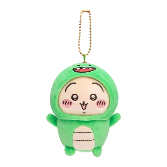 Gaiwos Pajama Dinosaur Series Chiikawa Plush Keychain 4.7 inches, Adorable Usagi Plush Keychain for Backpack, Keychain Accessories Charm Pendant Gift for Fans and Kids