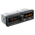 Car Media Player OnBoard Wireless Connection Mp3 Player Usb Stick Fm