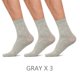 thumbnail image 1 of 3 par/lote de nuevos calcetines de algodón para hombre, nuevos estilos, calcetines negros de negocios para hombre, calcetines suaves transpirables de otoño y primavera para hombre, blanco, talla grande Tan Jianjun unisex, 1 of 2