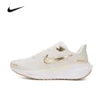 thumbnail image 2 of Nike Pegasus 41 Cómodas, con rebote, antideslizantes, transpirables, ligeras, de corte bajo, informales, para correr, para mujer, 2 of 5