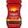 Folgers Classic Roast Instant Coffee Crystals, 3 oz, 3 Pack