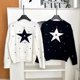 thumbnail image 2 of Suéter de manga larga de punto para mujer, jersey de diseño de marca de lujo para otoño e invierno de 2024, prendas de punto, prendas de abrigo, ropa Y2k, 2 of 5