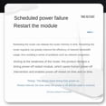 thumbnail image 4 of 6X 24 Hour Auto Reboot Router Routing Timer Reset Tool DC Power Timing Fiber Modem Router DC Power Manager Black, 4 of 8