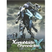 Xenoblade Chronicles X Collector's Edition Game Guide