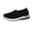 Black, variant on HTHLVMD Comfortable Slip-On Work Shoes, Women's Breathable Knit Walking Shoes, Women's Woven Orthopedic Breathable Soft Shoes Arch Support, Diabetes Foam Shoes Walking Anti-Skid Sports Shoes, White 5