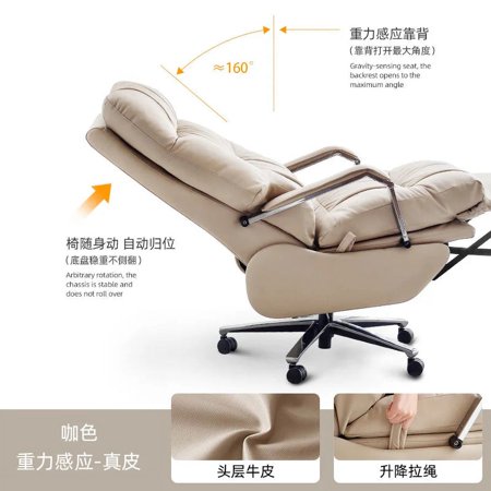 Ergonomic Chaise Office Chair Mobile Swivel Bedroom Recliner Office Chair Accent Lazy Work Cadeira Ergonomica Office Furniture