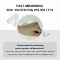 thumbnail image 3 of SKIN1004 Madagascar Centella Asiatica Whitening Capsule Ampoule, 100ml, 3 of 5
