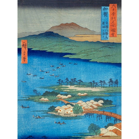 The Eight Wonders of Kanazawa, The Fishing Fires on Lake Renko Kaga Province Utagawa Hiroshige Japanese Woodblock Wall Art Poster Print Picture