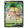 thumbnail image 3 of Pokemon TCG: Pokemon GO Collection - Alolan Exeggutor V, 3 of 3