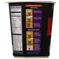 thumbnail image 3 of Nongshim Cup Noodle Soup (6 Pack, Shin Black Premium Noodle Soup) Plus NineChef Brand Long Handle Spoon, 3 of 6