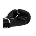 thumbnail image 4 of Guantes de boxeo Venum Challenger 2.5 negro y blanco 8 oz, 4 of 4