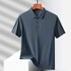 thumbnail image 4 of Blusa y camisa de manga corta con cuello vuelto para hombre, color liso, informal, holgada, a la moda, de seda helada, sin costuras, transpirable, elástica, con botones, de cedro, blusa de manga corta, 4 of 6