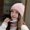 Pink, variant on Dyfzdhu Women Winter Hat With Scarf Thicken Windproof Knitted Beanie Outdoor Skiing Casual Hats Black