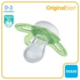 thumbnail image 2 of MAM Start Newborn Pacifier, 0-3 Months, Unisex, 2 pack, 2 of 8