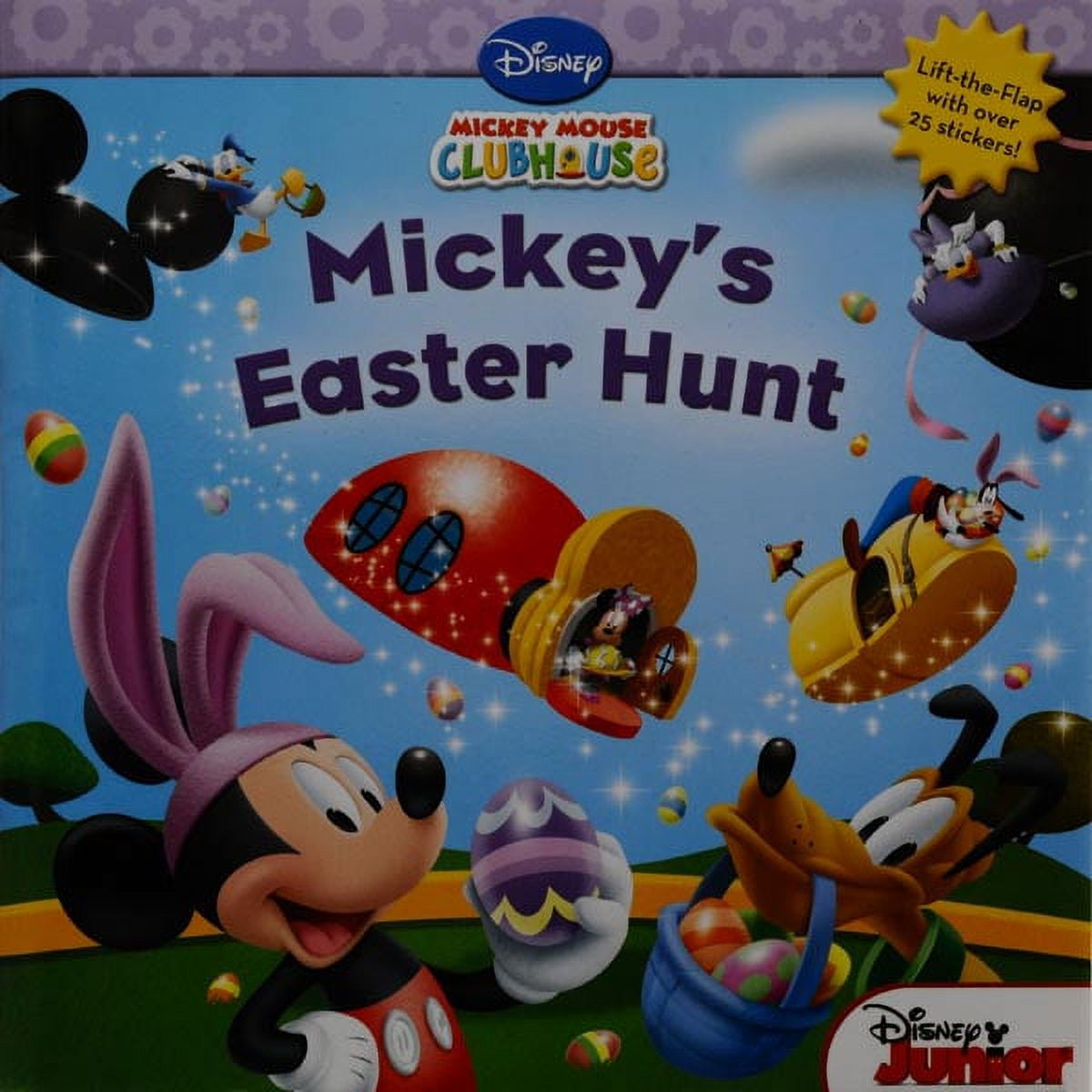 e632f67f-0267-4de6-9250-