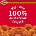 thumbnail image 3 of Tyson Fired Up Popcorn Chicken 25 oz, (Frozen, Fully Cooked), 3 of 14
