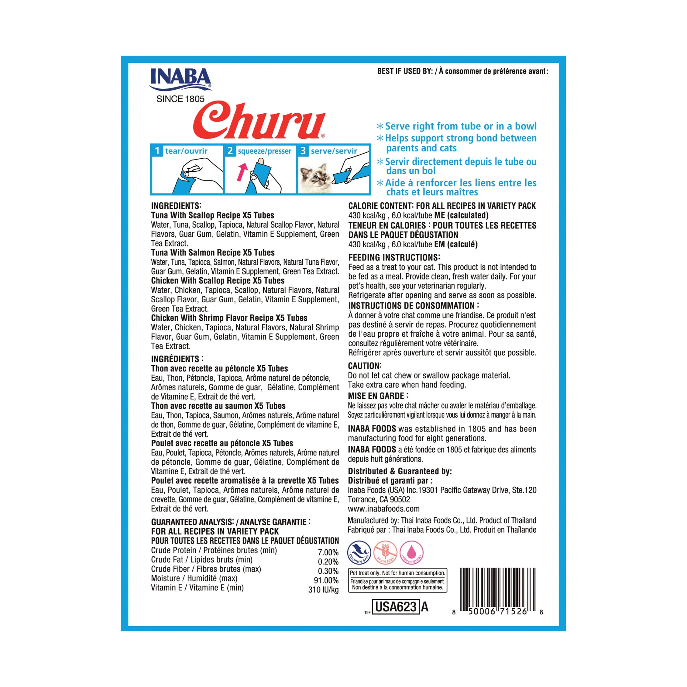 INABA Churu Creamy, Lickable Purée Cat Treat w Taurine, 0.5 oz, 20 Tubes, Seafood Variety