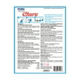 thumbnail image 2 of INABA Churu Creamy, Lickable Purée Cat Treat w Taurine, 0.5 oz, 20 Tubes, Seafood Variety, 2 of 9