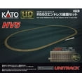 thumbnail image 3 of Kato Usa Model Train Products Hv5 Unitrack R550Mm Basic Oval Track Set, 21 58, 3 of 3