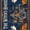 ARB13122-INDIGO MIRAGE, variant on GENIMO 2'x3' Halloween Doormat, Washable Non Slip Soft Whimsical Cat Outdoor Door Mat for Front Door Covered Porch Patio Entryway, Vintage Black