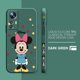 thumbnail image 3 of Case For Xiaomi 13 12 12S 11 11T 10 10S 9 9SE 8SE Pro Ultra Lite Colour Simple Liquid Silicone Case Mickey Minnie Mouse Cartoon, 3 of 5
