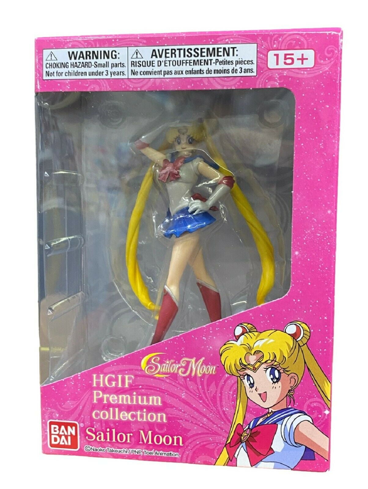 Sailor Moon Mini Figuarts PVC Figure BANDAI 