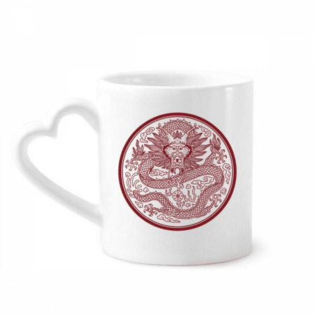 

Chinese Dragon Animal Circle Portrait Mug Coffee Cerac Drinkware Glass Heart Cup