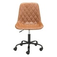 thumbnail image 3 of Ceannaire Office Chair Tan, 3 of 8