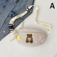 thumbnail image 1 of Simple Student Large Capacity Women's Chest Bag Waist Bag Messenger Bag= P3T7, 1 of 7