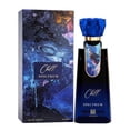thumbnail image 1 of Perfume Ahmed Al Maghribi Spectrum Chill Extrait de Parfum 100 mL, 1 of 2