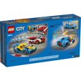 thumbnail image 2 of LEGO City Toy Gift Set 66684, 2 of 3