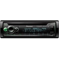 thumbnail image 3 of Pioneer DEH-S6220BS 1-DIN In-Dash CD/DM Bluetooth & Tan Kit Fit 2003-2004 Infiniti G35, 3 of 8
