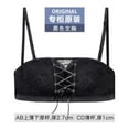 thumbnail image 2 of Sujetador de mujer sin tirantes Hacer subir Sujetador acolchado sin alambre Bralette Chica Slim Fit Ropa interior envolvente en el pecho, Negro, 34 / 75A Scienceny AP001241-10B, 2 of 7