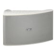 thumbnail image 4 of Bocinas Intemperie 2 Vias Woofer Yamaha Nsaw592w Yamaha NSAW592W Bocinas para exterior, 4 of 4