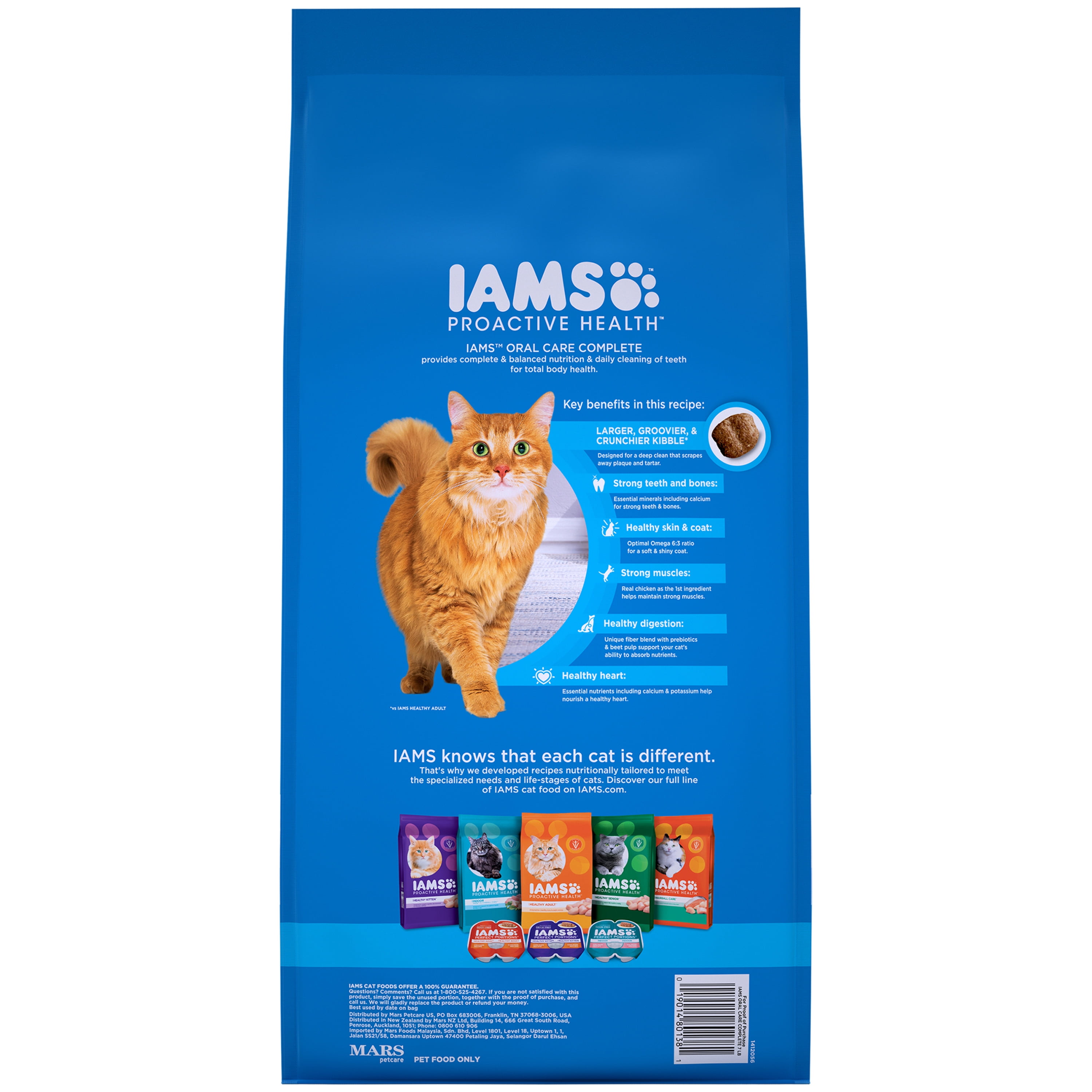 Iams Dental Cat Treats 2024 www.zsdolakova.cz