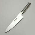 thumbnail image 2 of Global Knives Cooks Knife 20 Cm, 2 of 7