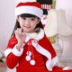 thumbnail image 5 of Disfraz de Papá Noel para Navidad, disfraz de Cosplay para niñas y niños, ropa de Papá Noel para Navidad, disfraz de Cosplay, 5 of 5