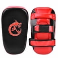 thumbnail image 3 of Almohadilla de perforación, Taekwondo curvo Patadas de boxeo Objetivo de pie curvo Objetivo de boxeo Eficiencia óptima, 3 of 8