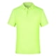 thumbnail image 1 of Blusa y camisa de manga corta con cuello vuelto para niños, camiseta de verano de color liso con cuello de manga corta para niños, camiseta de poliéster para niños, 1 of 4