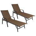 thumbnail image 1 of Camastro Reclinable Metálico Textileno Café Jardín Alberca Terraza 3 Piezas, 1 of 4