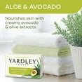 thumbnail image 3 of Yardley London Moisturizing Bath Bar, Aloe & Avocado, 4.25 oz Pack of 4, 3 of 8