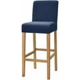 thumbnail image 2 of 2025 Latest Model 2 Pack Stretch High Barstool Slipcovers With Back Bar Stool Jacquard Square, 2 of 4