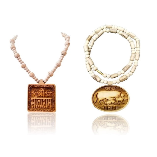 Kamada Combination of Shri Sitaram necklace mala and Tulsi (basil) mala,Spritual Pendant Necklace for Women and Men