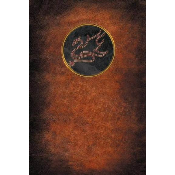 Stonecavern (Paperback)