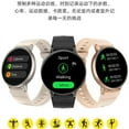 thumbnail image 3 of smart watch, 3 of 5