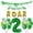 Green, White, variant on Dino Four Birthday Party Decoration, 4th Dinosaur Birthday Decorations, Dino Four Banner, Roar Balloons, Four Birthday Decorations for Boys Kids 4th Dinosaur Party Supplies