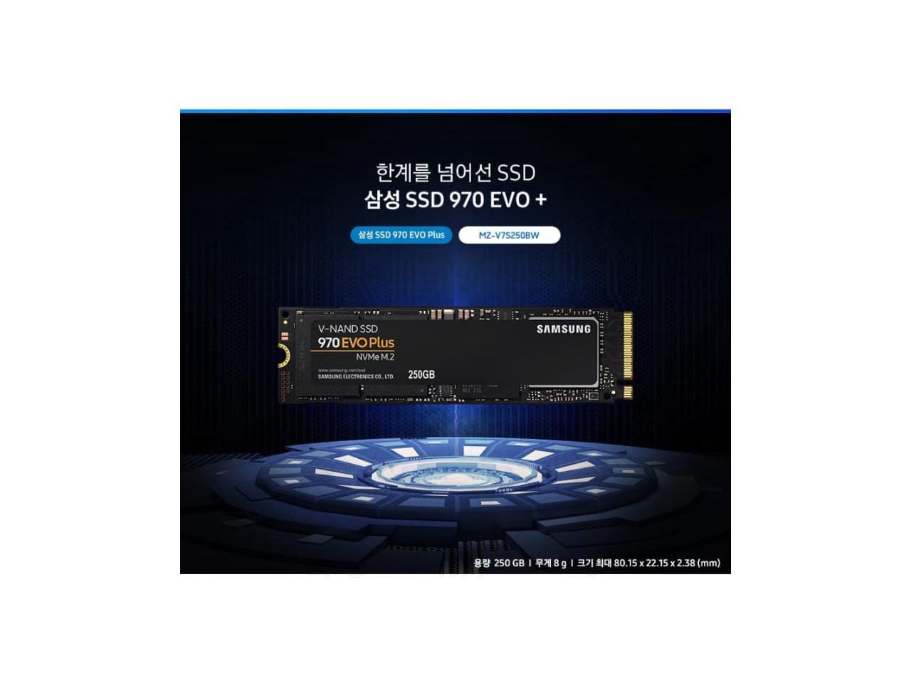 SAMSUNG 970 EVO PLUS M.2 2280 250GB PCIe Gen 3.0 x4, NVMe 1.3 V