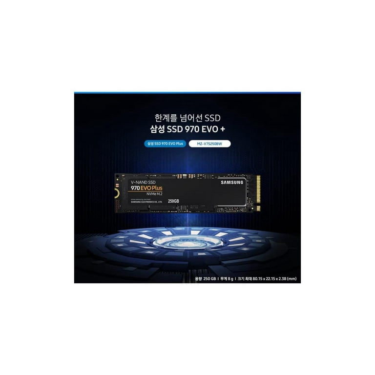 Samsung 970 Evo Nvme Samsung 250 Gb SSD Samsung EVO Plus 970 250GB