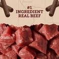 thumbnail image 4 of Zuke's Chewy Meaty Sticks Beef Recipe, Dog Treats, 170 g, 4 of 9