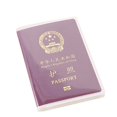 thumbnail image 1 of 10PCS Waterproof Multi Card Slots Passport Protective protector case Passport protective Cover Plastic PVC ID Card Protector Case, 1 of 6